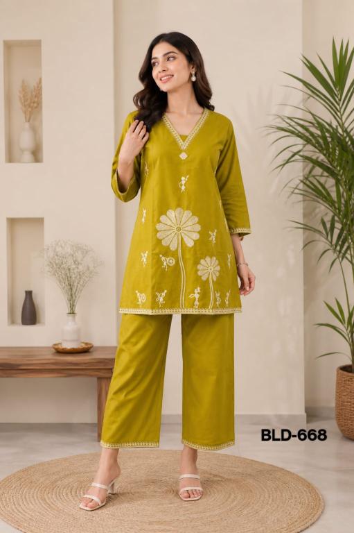 Ballika coord set surat online shopping cash on delivery